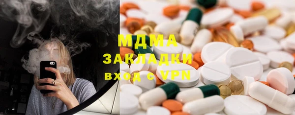 mix Алексеевка