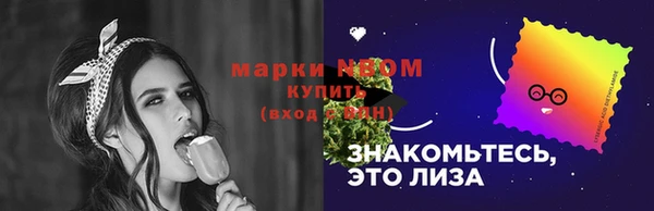 mix Алексеевка