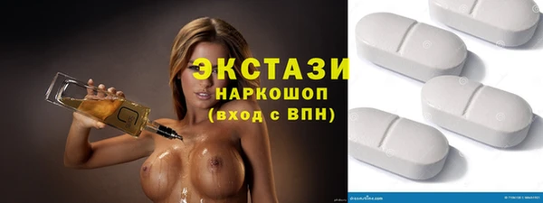 mix Алексеевка