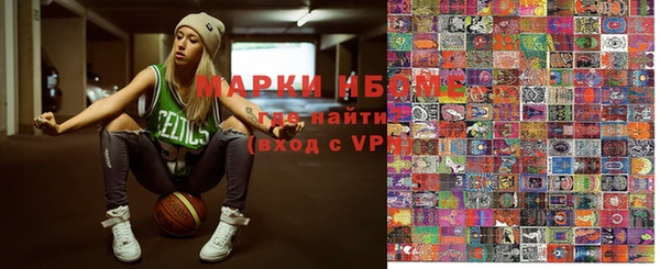 MESCALINE Алексин