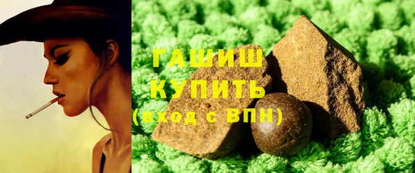 mix Алексеевка