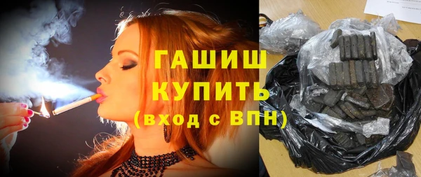 мет Алзамай