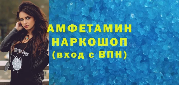 мет Алзамай