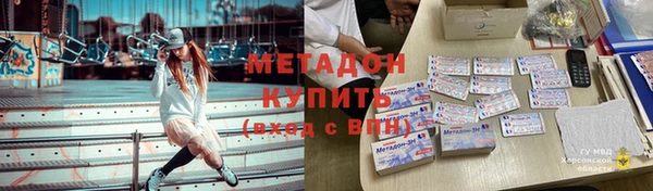 мет Алзамай
