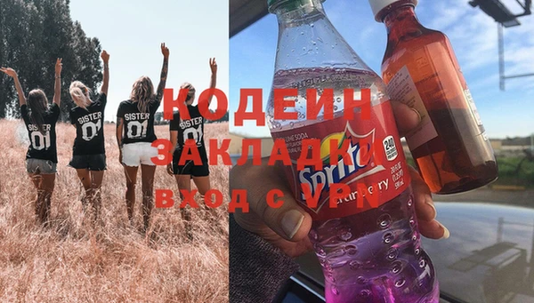 mix Алексеевка