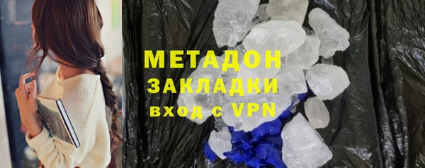 mix Алексеевка