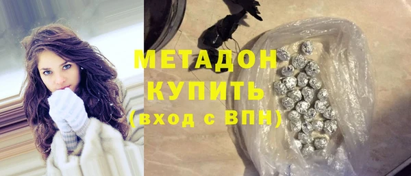 мет Алзамай